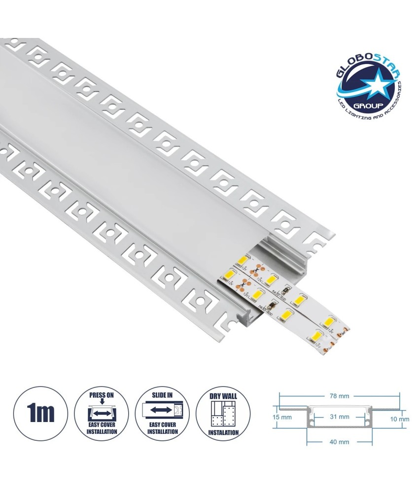 GLOBOSTAR® ALP-PLASTERIN GYPSO 70861-1M Χωνευτό Προφίλ Αλουμινίου Ειδικό για Γυψοσανίδα με Λευκό Γαλακτερό Πατητό Κάλυμμα για Ταινίες LED IP20 - Ασημί & Λευκό - Μ100 x Π7.8 x Υ1.4cm